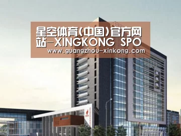 案例展示七(图1)