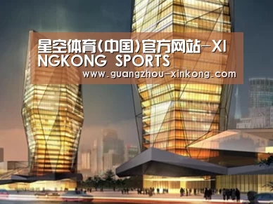 案例展示三(图1)