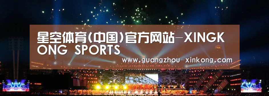 文化传媒策划演出网站模板